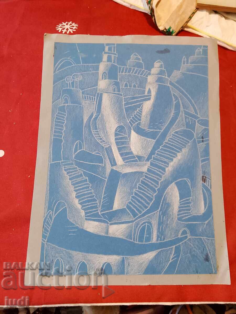 Πίνακας κιμωλίας Πίνακας κιμωλίας