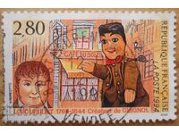 Γαλλία "Λοράν Μουργκέ - δημιουργός της κούκλας Γκινιόλ" - 1994