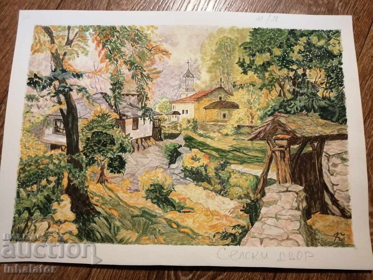Watercolor village yard 41 - 28 cm