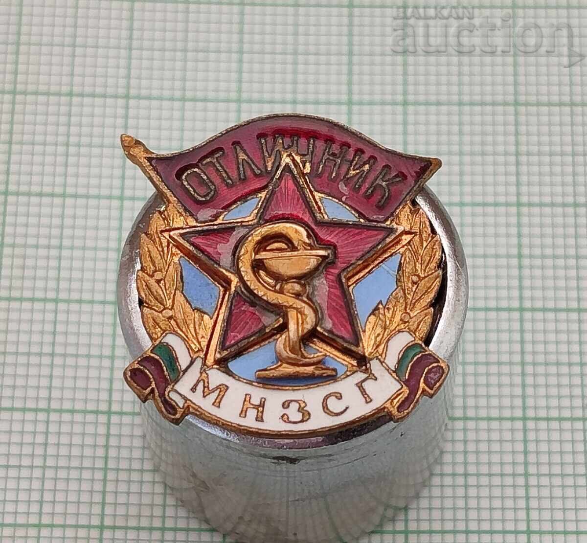 EXCELLENT HEALTH MINISTRY BADGE ENAMEL SCREW