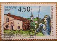 Γαλλία "Η γενέτειρα της Ιωάννας της Λορένης" - 1996