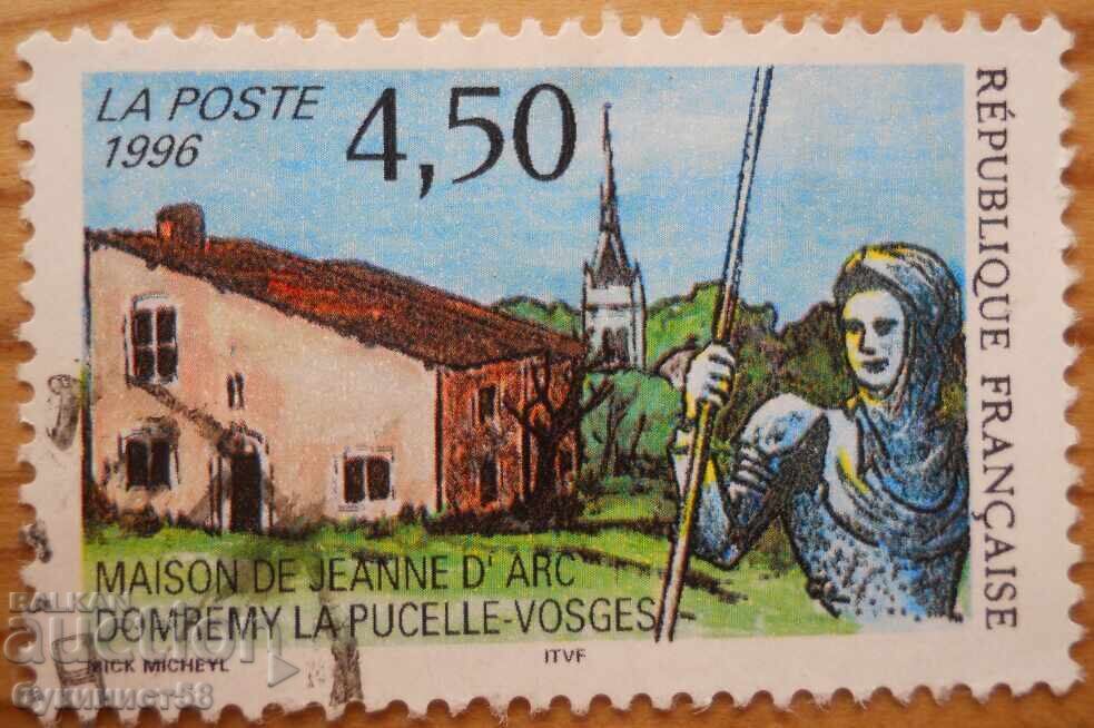 Franța "Locul de naștere al Jeannei d'Arc" - 1996
