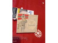 Τρίτο Ράιχ Τρέμλερ τσιγάρα