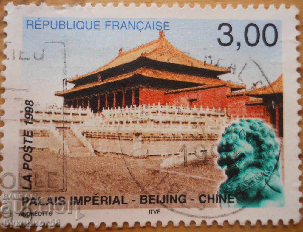 France "Imperial Palace in Beijing" - 1998