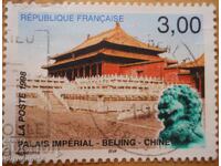 France "Imperial Palace in Beijing" - 1998