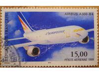 Γαλλία "Αεροπορικό Ταχυδρομείο" - 1999