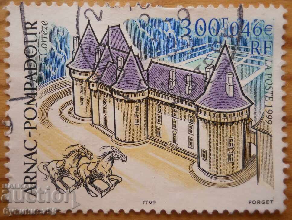 France "Château d'Arnac-Pompadour" - 1999