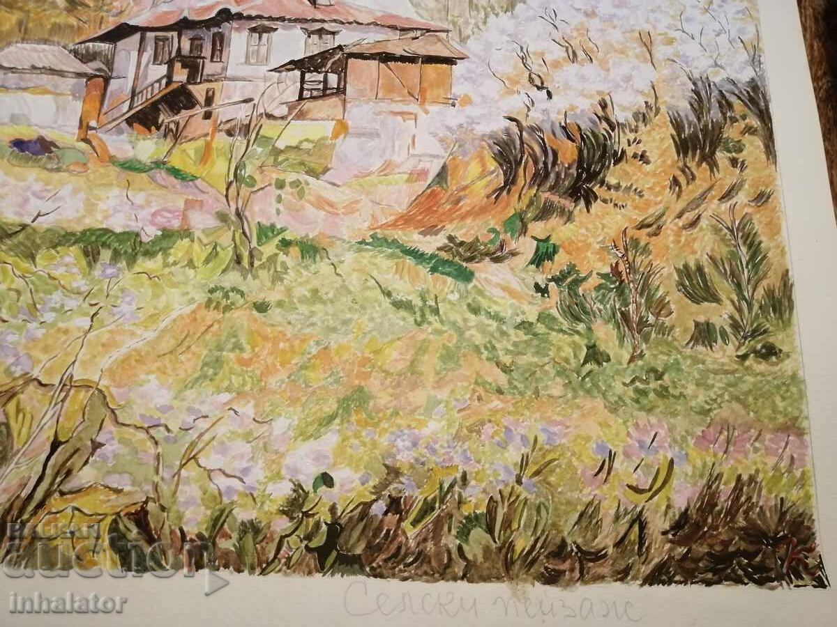 Δημοπρασία Ακουαρέλα αγροτικό τοπίο 36 - 30.5 εκ