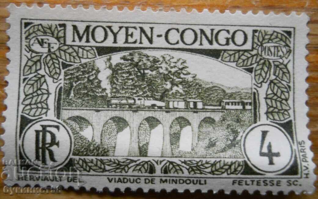 Μέσο Κονγκό (Γαλλικό προτεκτοράτο) - 1933 (καθαρό)