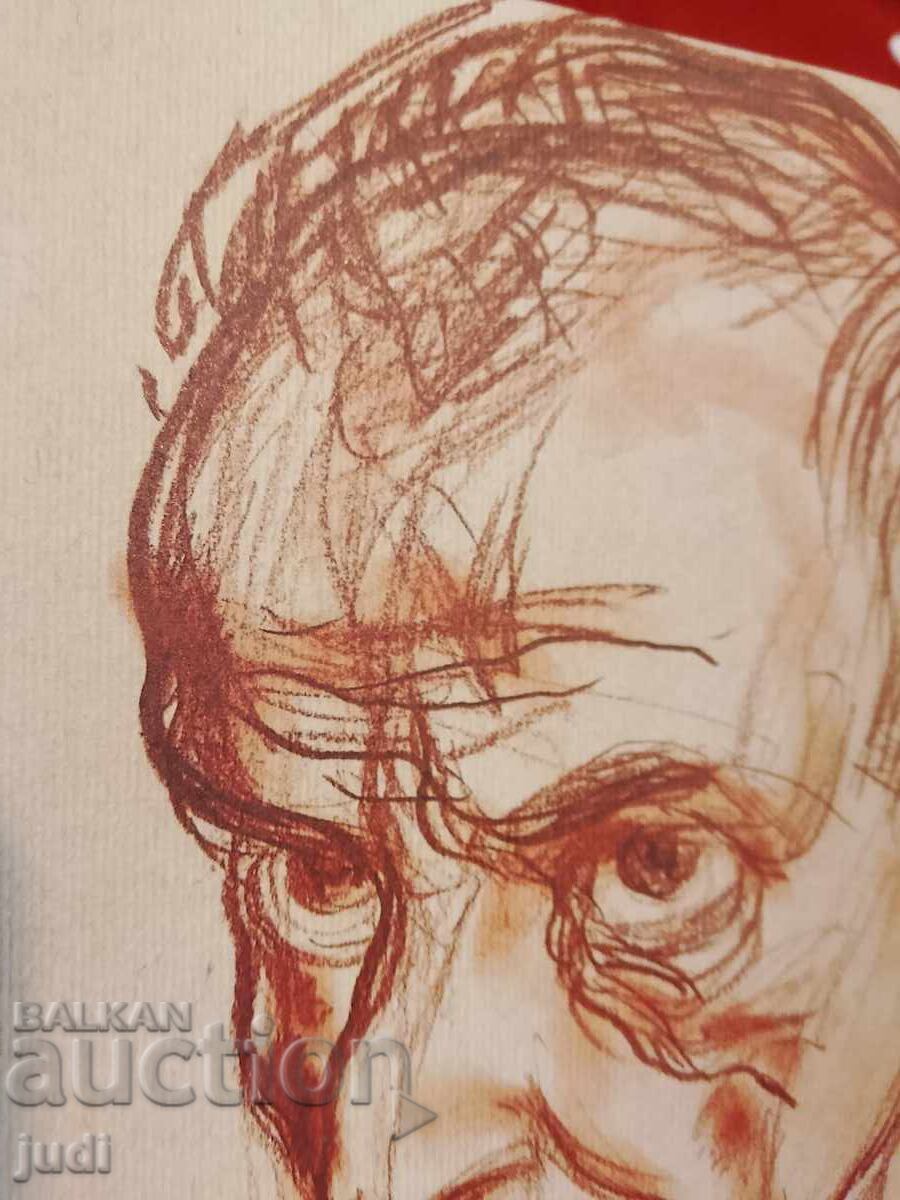 Light Russev 2006 print with price 120.00 BGN | € 61.36 Light Russev 2006 print with price 120.00 BGN | € 61.36