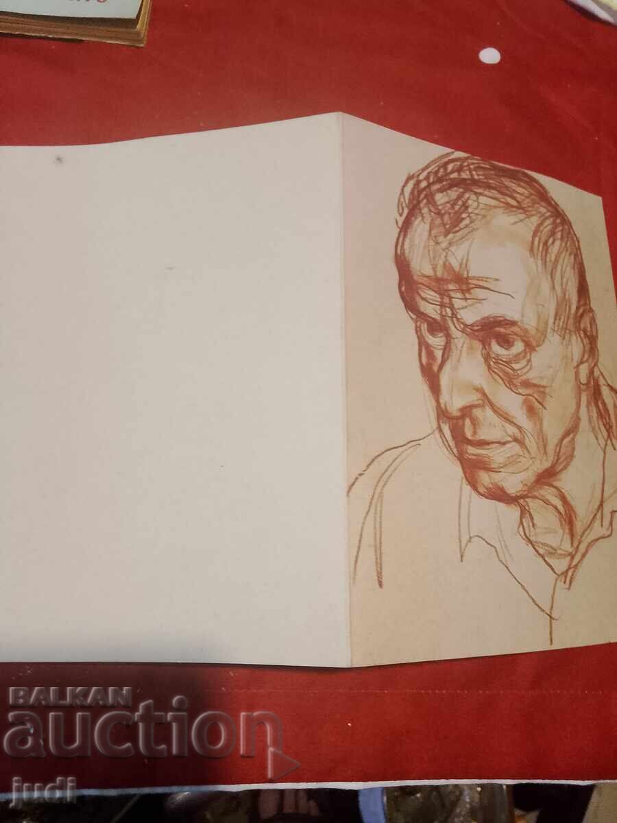 Light Russev 2006 print - 7 Light Russev 2006 print - 7