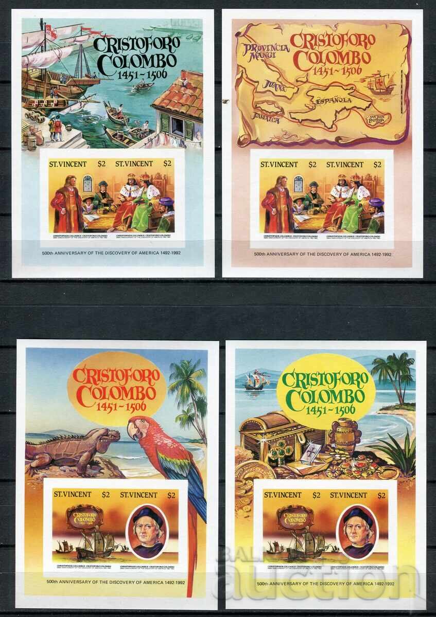 Νήσος Αγίου Βικεντίου 1986 MnH - Γεωγραφικές ανακαλύψεις, Κολόμβος με τιμή 7.40 BGN | € 3.78