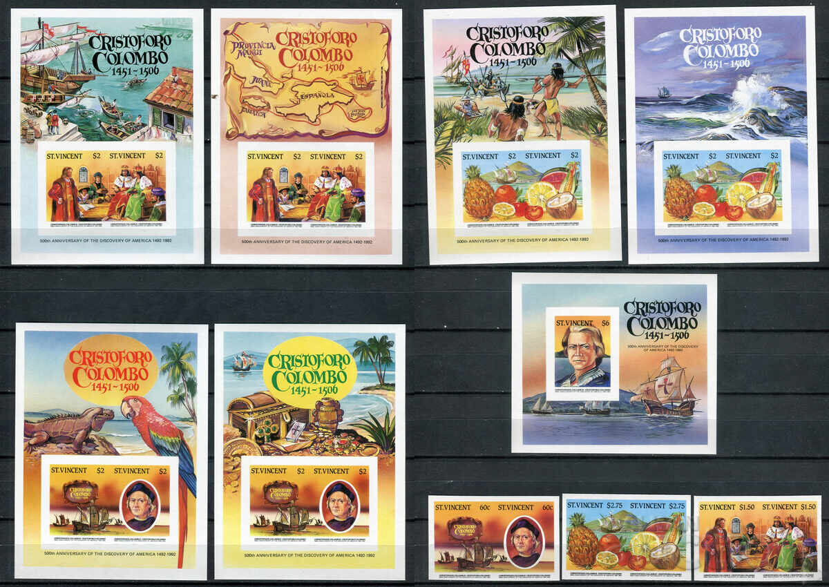 Νήσος Αγίου Βικεντίου 1986 MnH - Γεωγραφικές ανακαλύψεις, Κολόμβος