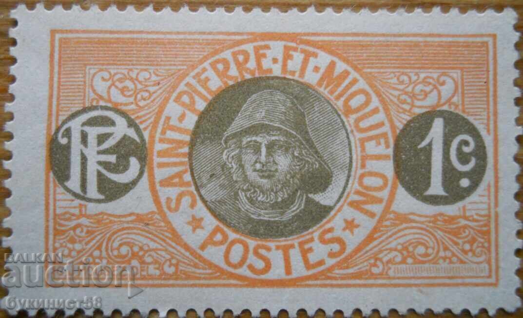 Френски Сен Пиер и Микелон "Рибар" -1909-30 г (чиста)
