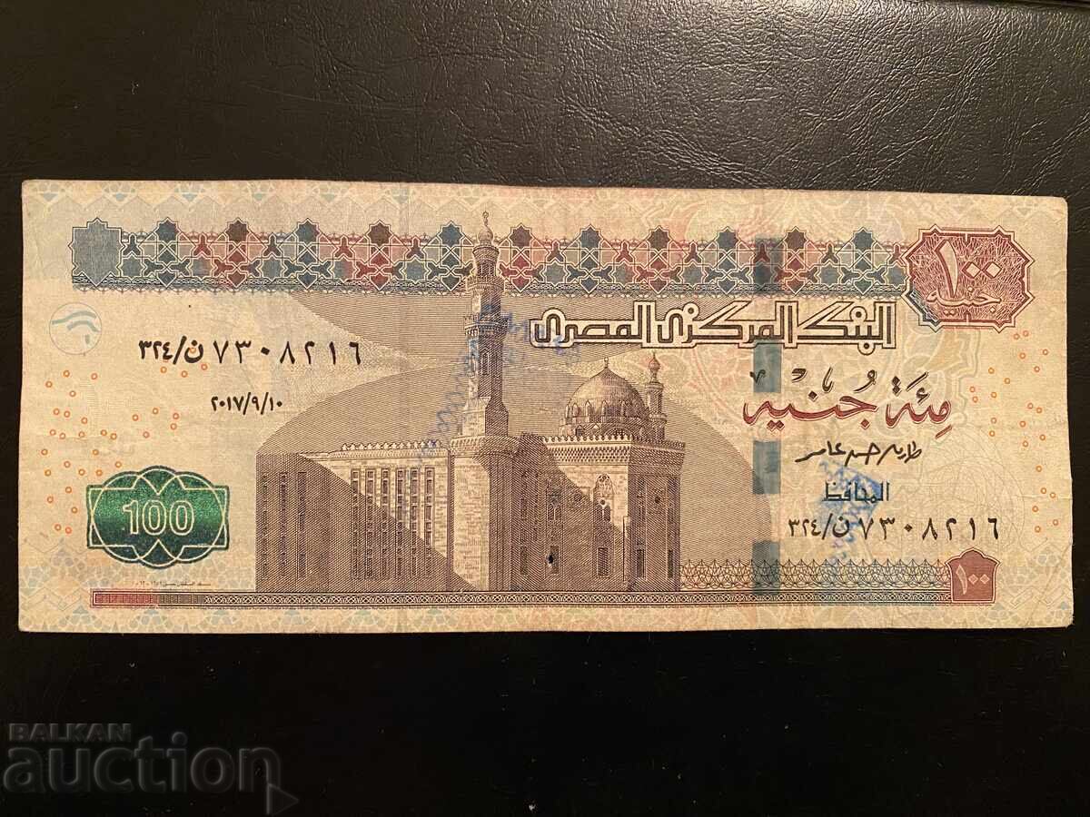 Египет 100 паунда 2017 сфинкс с цена 9.00 лв. | € 4.60