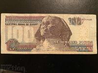Египет 100 паунда 2017 сфинкс