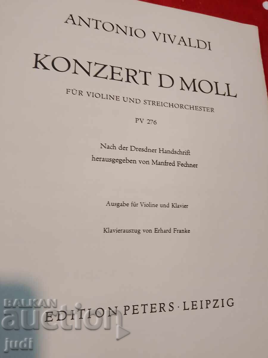 Συναυλία Βιβάλντι Γερμανία με τιμή 30.00 BGN | € 15.34 Συναυλία Βιβάλντι Γερμανία με τιμή 30.00 BGN | € 15.34