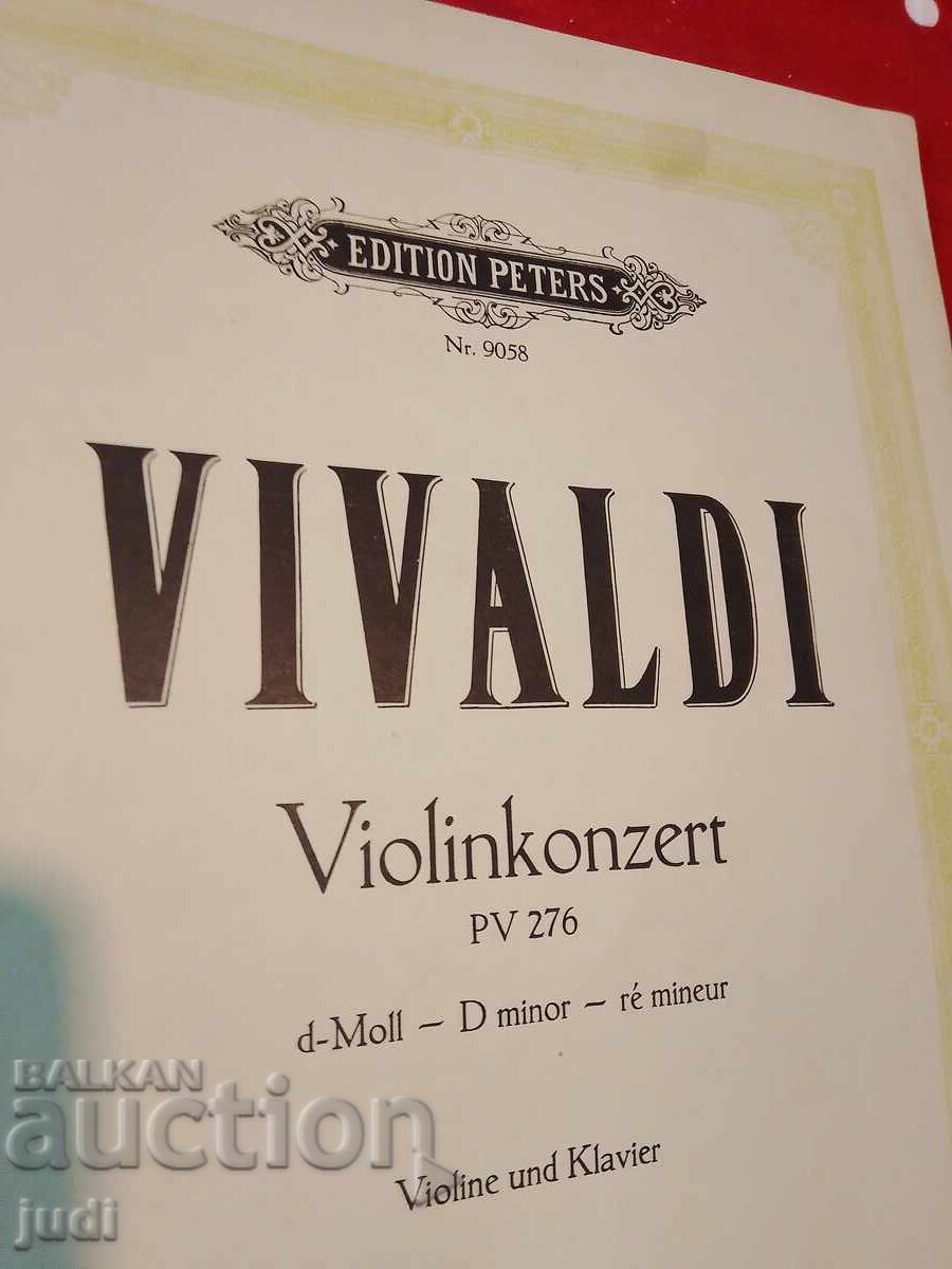 Δημοπρασία Συναυλία Βιβάλντι Γερμανία Δημοπρασία Συναυλία Βιβάλντι Γερμανία