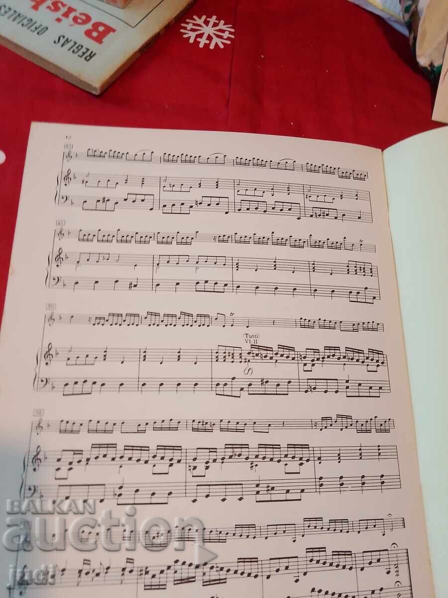 Παράδοση Συναυλία Βιβάλντι Γερμανία Παράδοση Συναυλία Βιβάλντι Γερμανία