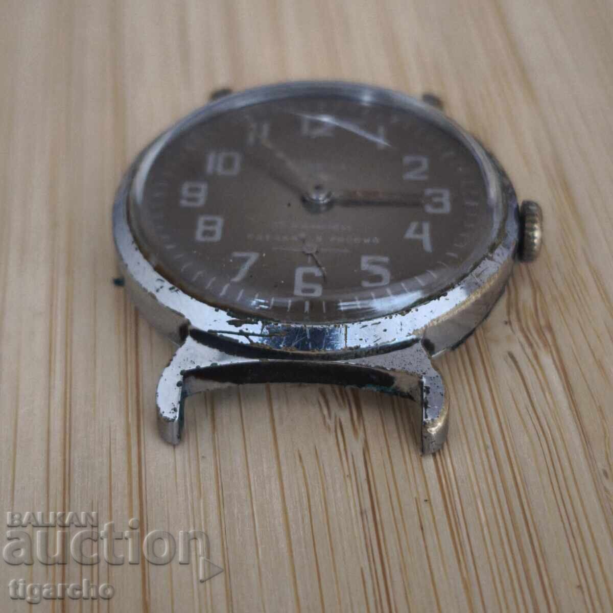 Παράδοση Ρολόι Pobeda