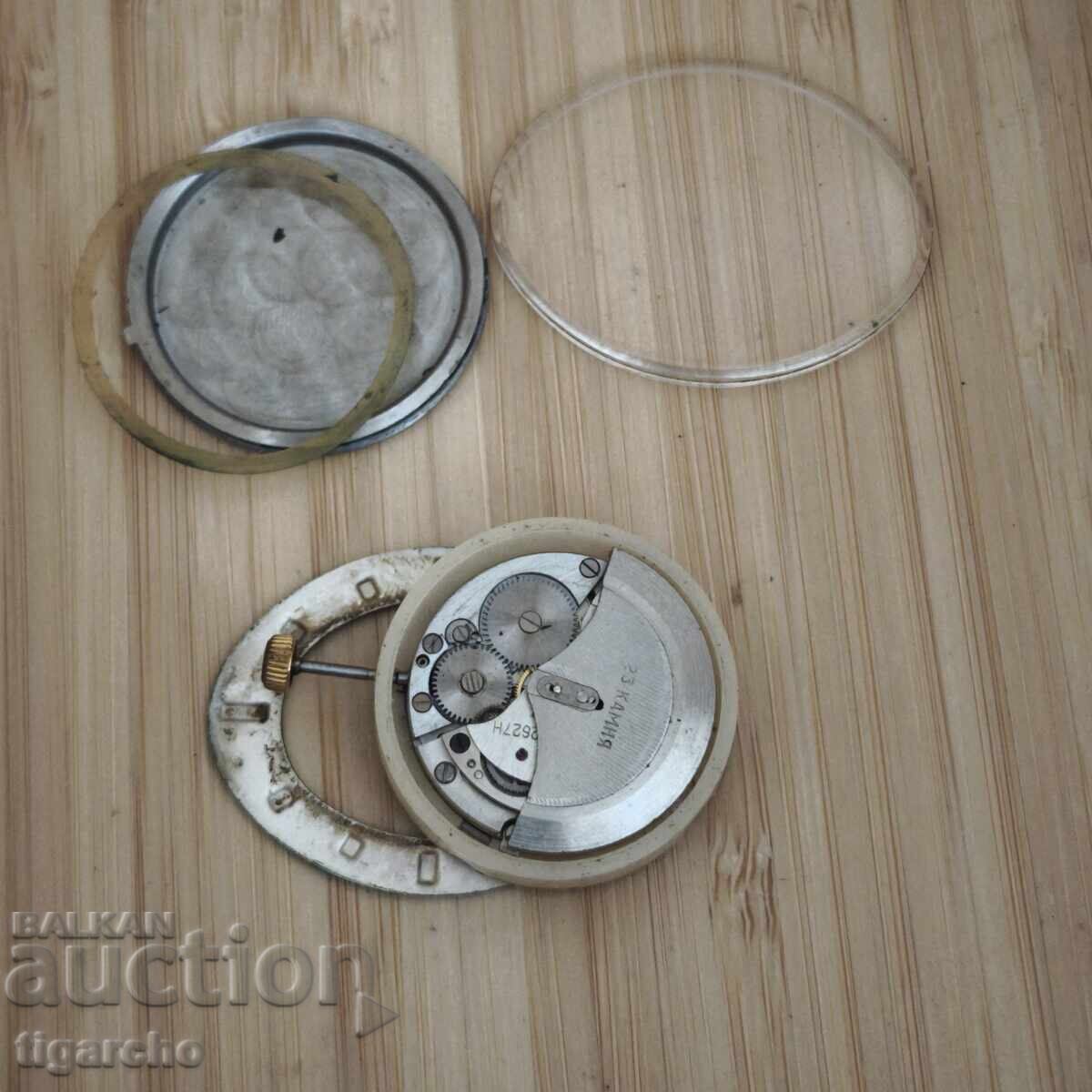 Δημοπρασία Μηχανισμός ρολογιού Τσάικα