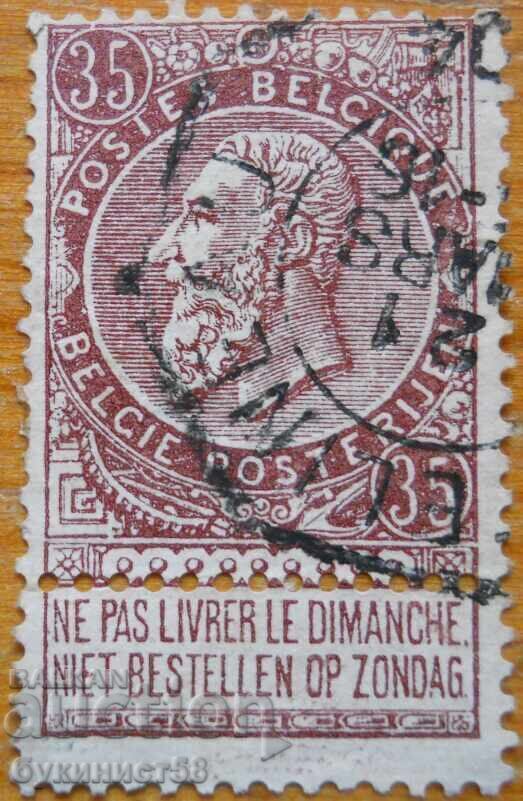 Belgia "Regele Leopold al II-lea" - 1890-1900