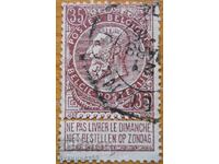 Βέλγιο "Βασιλεύς Λεοπόλδος Β'" - 1890-1900