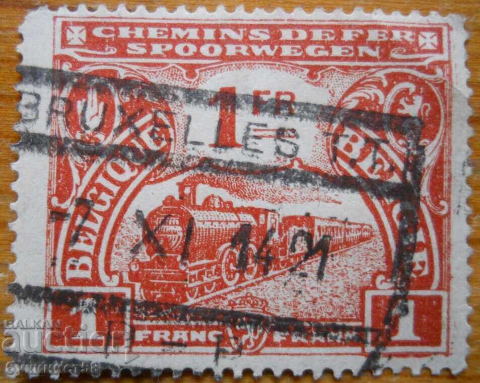 Belgia "Căile Ferate Belgiene" - 1920-21 Belgia "Căile Ferate Belgiene" - 1920-21