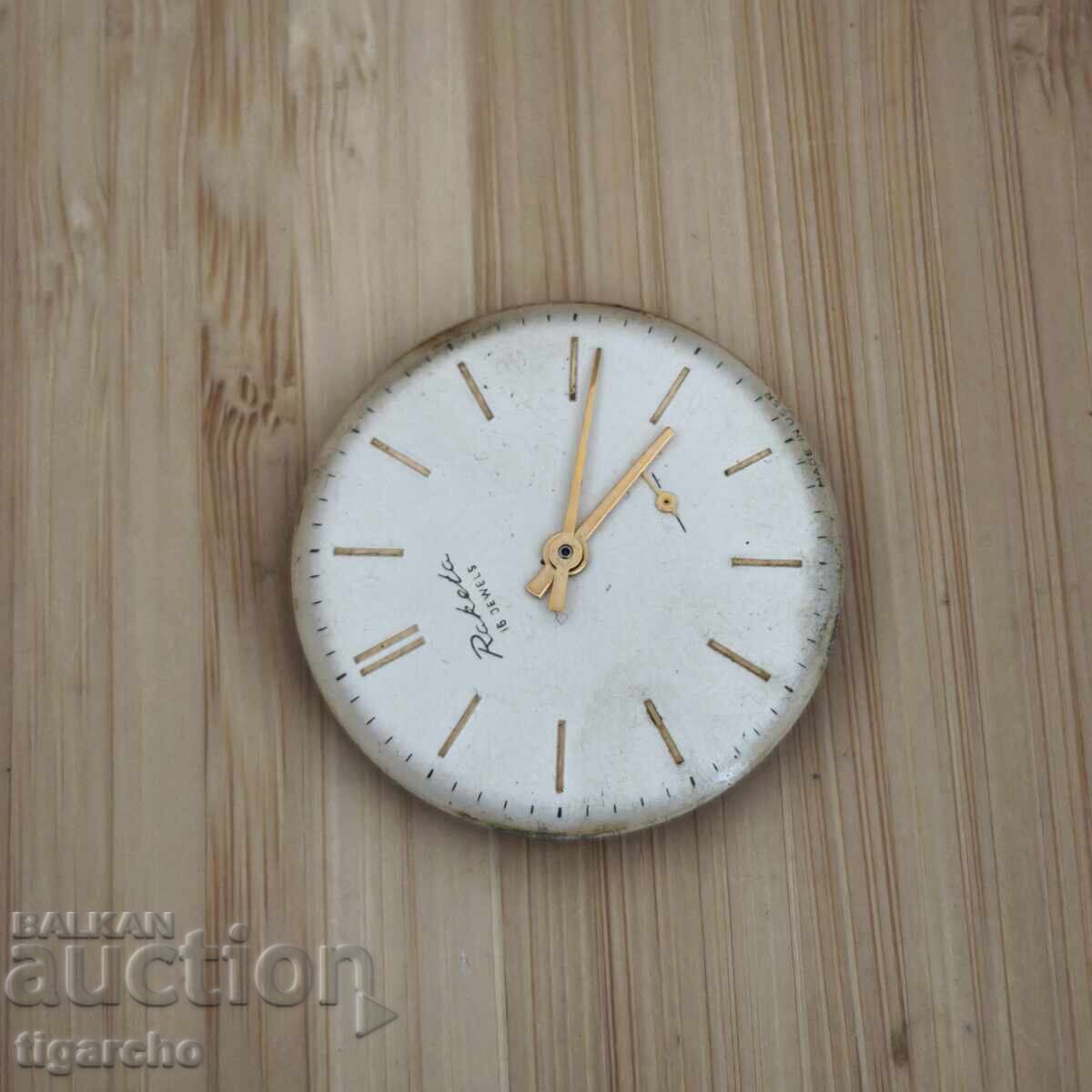 Auction  Raketa Watch Movement