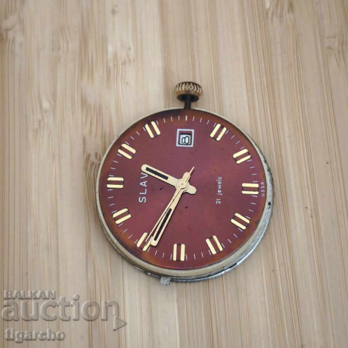 Μηχανισμός ρολογιού Σλάβα με τιμή 18.00 BGN | € 9.20