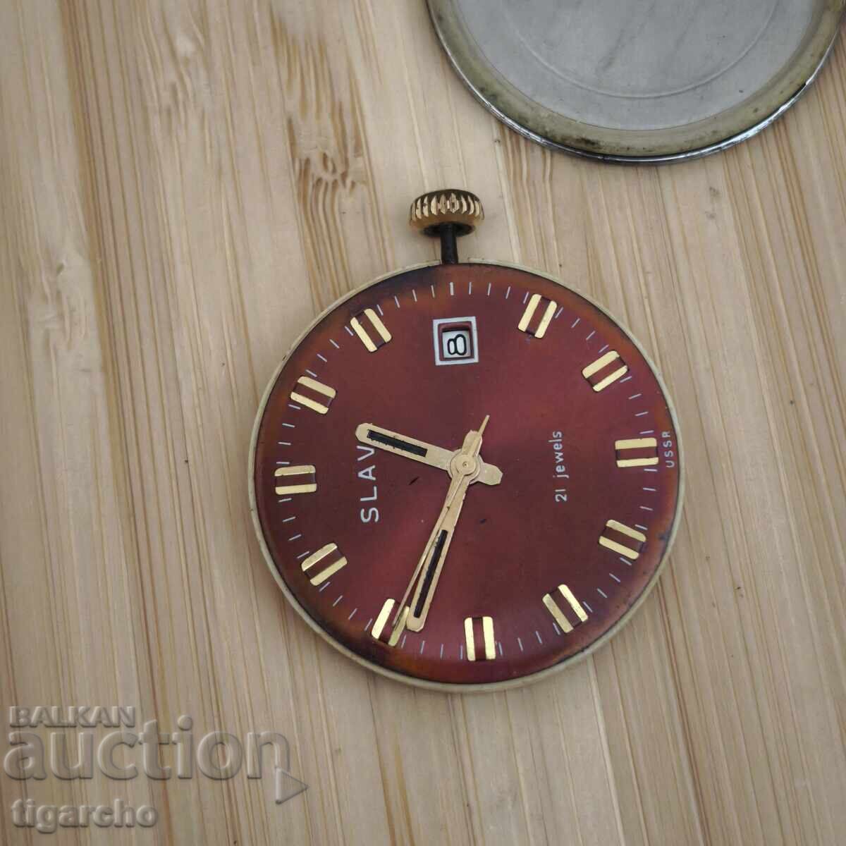 Δημοπρασία Μηχανισμός ρολογιού Σλάβα