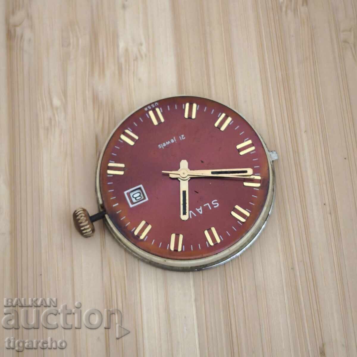 Μηχανισμός ρολογιού Σλάβα - 6