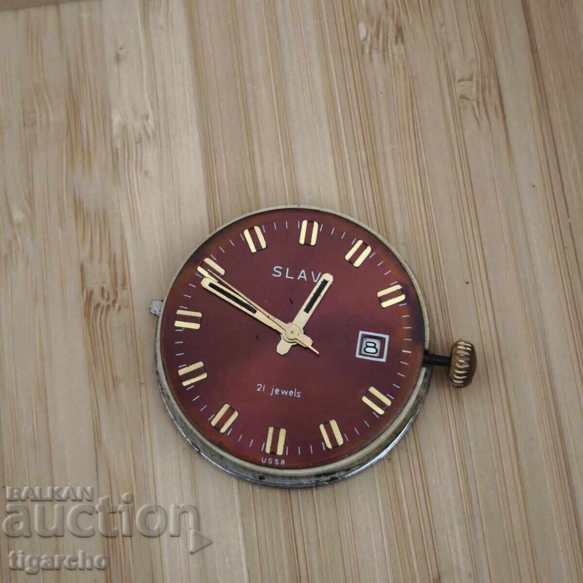 Μηχανισμός ρολογιού Σλάβα