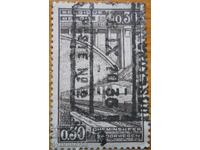 Belgium "100 Years of Belgian Railways" - 1935