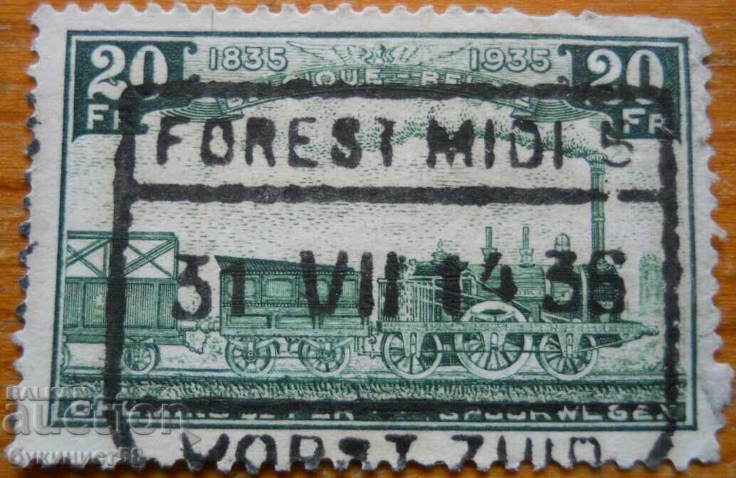 Белгия "100 год. Белгийска железница" - 1935 г