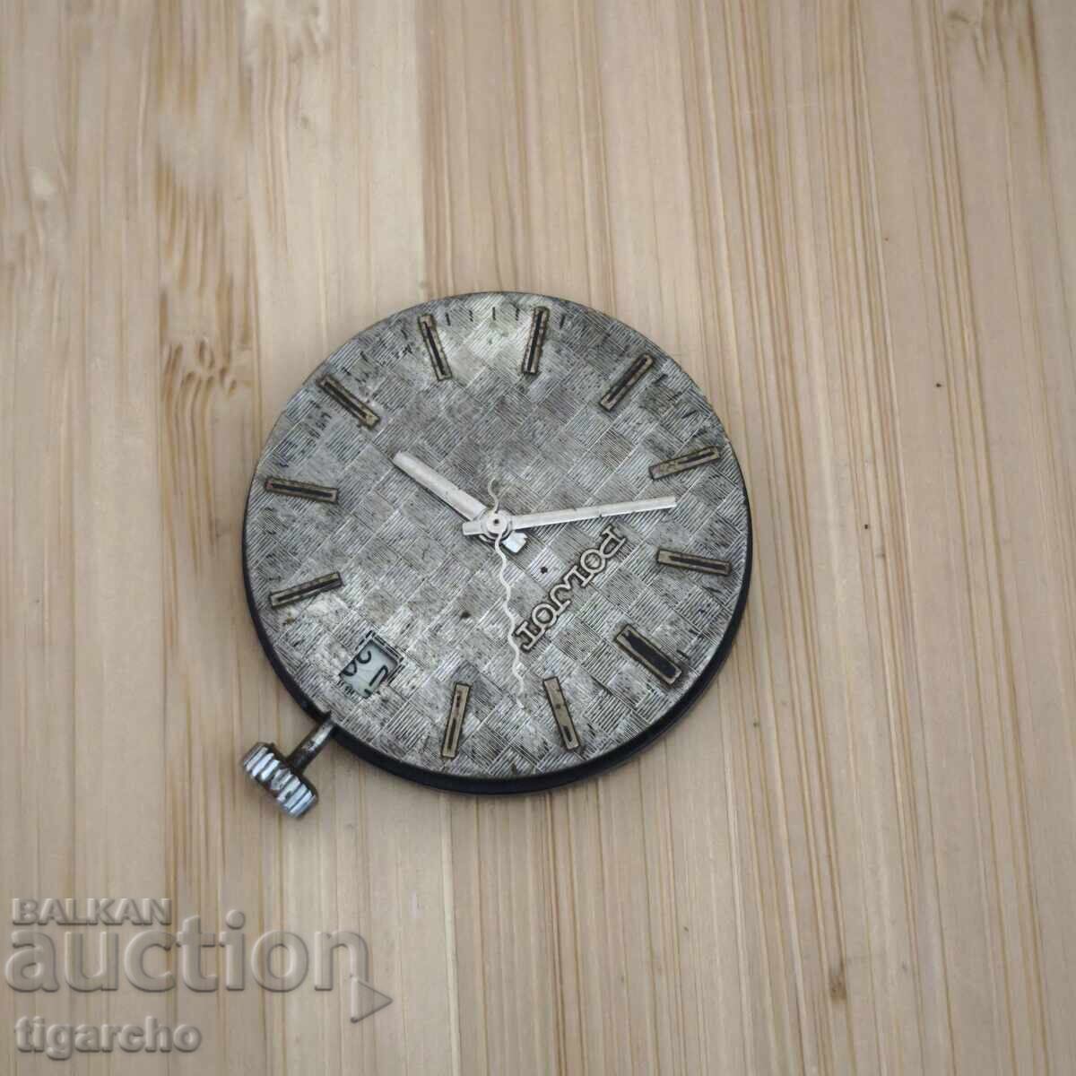 Доставка на Механизъм за часовник Полет