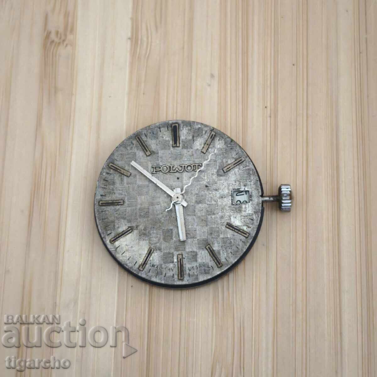 Механизъм за часовник Полет