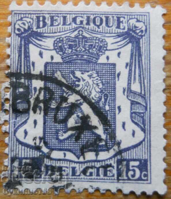 Belgium "Belgian State Coat of Arms" - 1935-48
