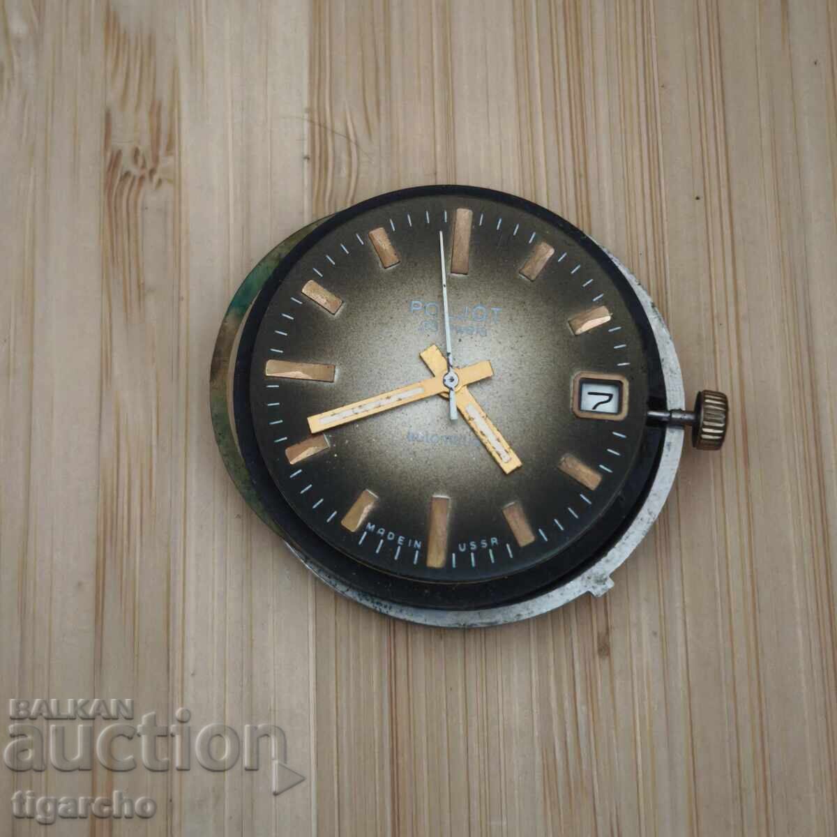 Mecanism de ceas Polet