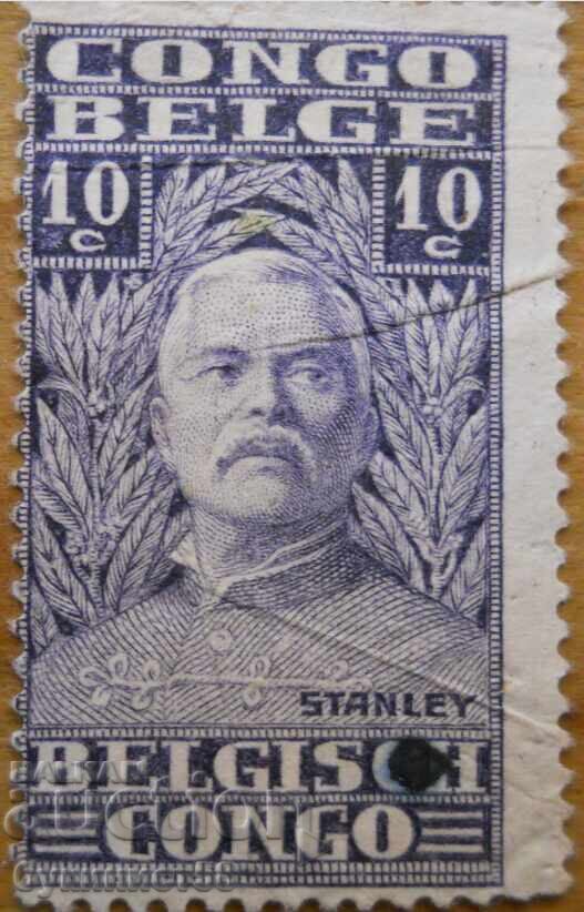 Βελγικό Κονγκό "Χένρι Μόρτον Στάνλεϊ" - 1928 Βελγικό Κονγκό "Χένρι Μόρτον Στάνλεϊ" - 1928