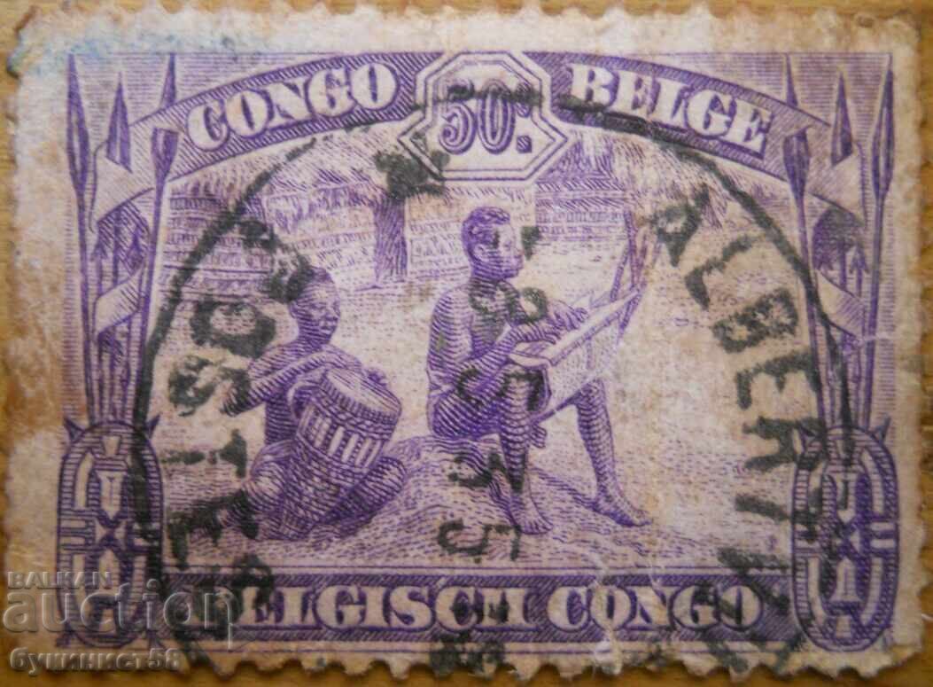 Βελγικό Κονγκό "Κονγκολέζοι μουσικοί" - 1931-37 Βελγικό Κονγκό "Κονγκολέζοι μουσικοί" - 1931-37