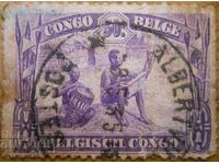 Βελγικό Κονγκό "Κονγκολέζοι μουσικοί" - 1931-37