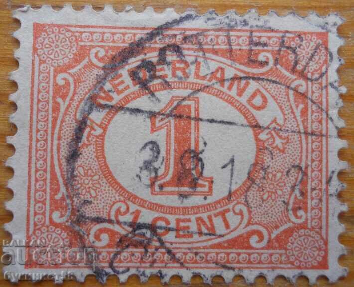 Ολλανδία - 1898