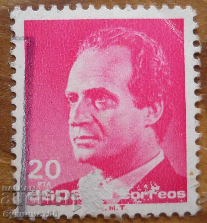 Spain "King Juan Carlos" - 1985-92 Spain "King Juan Carlos" - 1985-92