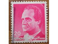 Ισπανία "Ρέι Χουάν Κάρλος" - 1985-92 μ.Χ