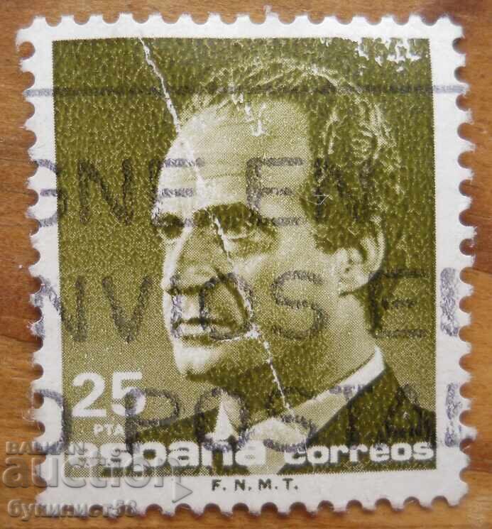 Ισπανία "Ρέι Χουάν Κάρλος" - 1985-92 μ.Χ