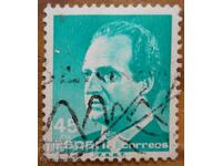 Ισπανία "Ρέι Χουάν Κάρλος" - 1985-92 μ.Χ