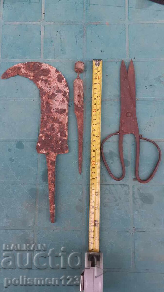 Lot of Hardware with price 45.00 BGN | € 23.01