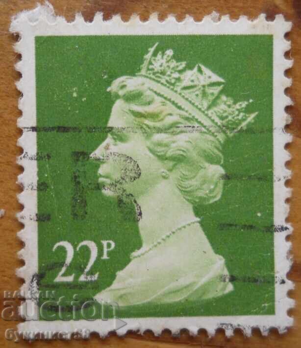 Великобритания "Кралица Елизабет" - 1984 г