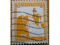 Βρετανική Παλαιστίνη "Η Ακρόπολη της Ιερουσαλήμ" - 1936